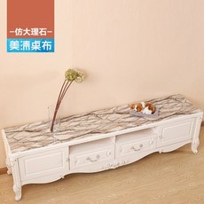 pvc대리석식탁커버