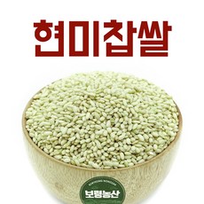 새롬푸드현미