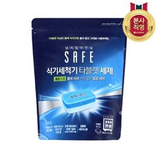 lg식기세척기6인용