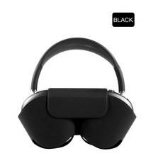 에어팟맥스스마트케이스