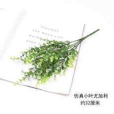 c005955a753ecb7155f8c9be5dd98ab1f7306f9c4aa5e2a1354f2ba6b76c.jpg