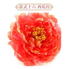 dfed90986cc068490758bcb1f13f363aff1b34082e307ef4375dc17c25cb.jpg