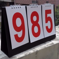 e3654a6ee0ae6f3eb024e42d5c91ccb4205eda23be1be2168496efee828f.jpg