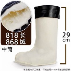 5d8348b82d6f31f13451c2735749bcfbf243e56f438b832aea3cc9e63623.jpg
