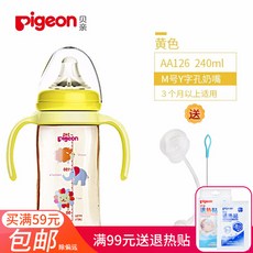 419881d37912bd36d154db3d0c8546e95bcd92ae195c77e5d22471f0a7f8.jpg