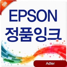 T1222 85N C 잉크 컬러 PC용품 토너 양면프린터 무한복합기 만년필