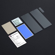 갤럭시폴드3보호필름