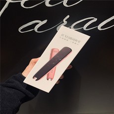 영어한글전자사전