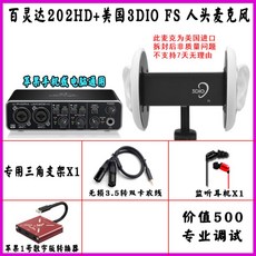 2062210ff8725b5ed9b7dcbbf8a683b58b083783dbbfd2351589e6845587.jpg