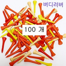 5f5eff3cafda2301781927ebf7c4d4fc8eb9f5ffff2451e9e8cc9af8d362.jpg