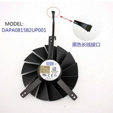 24ff808ebd04af4676210ece06f245e6015151d88e384c132d9b396afd10.jpg