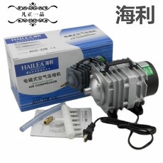 수조 산소발생기 60W 브로와 어항 펌프 기포기 공급기, ACO-208 25W 스탠다드 에디션