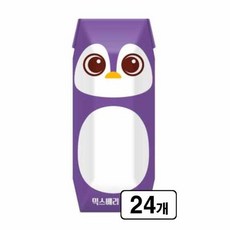 롯데 파스퇴르 꼬미루미 믹스베리우유 [1박스], 125ml, 24개