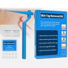 겨드랑이비립종