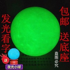 a578fe0cd10b77222e22f4a33b3180c5c226c5276c2ee0ae24be83f78461.jpeg