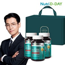 뉴트리디데이 프리미엄 칼슘 마그네슘 아연 비타민D 3개입 선물세트