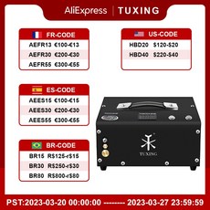 공기압주입기 tuxing txet061 4500psi 300bar 12v 휴대용 pcp 공기 압축기 변압기 다이빙 팽창기 전기 고압 펌프 84, 1개