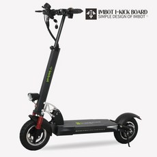 아이엠봇 전동킥보드 I-K800 10.4ah 10인치, I-K800S 21ah