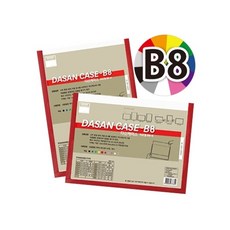 sq06b8pwdn