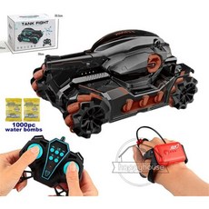 미니버기라이트