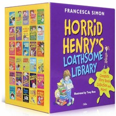 Horrid Henry Loathsome Library 호리드헨리 영어 원서 동화책 30권 풀세트