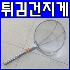 //상품명