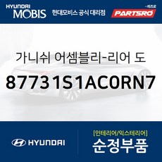 e539894725e6d9b47a76642cc343d758da18d0bb5936ba3182818d0d3ffb.jpg