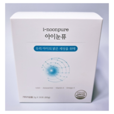 (정품) 아이하이 아이눈퓨 2g x 30포 블루베리맛 아이하이아이눈퓨 아이눈 눈건강 어린이, 1개, 60g