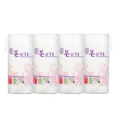 본화장솜