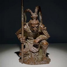 빈티지황동