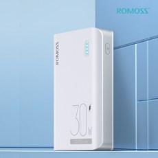 로모스 sense4S Pro 고속충전 30W 휴대용 보조배터리 10000mAh 멀티단자, PPH10-291, 화이트