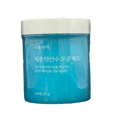 제주탄산수패드