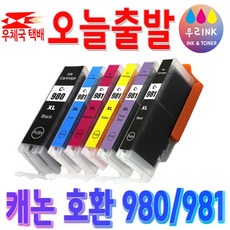 c66f695271382dc02c23398834e4d099b08cfb61667bff667431ca071d7e.jpg