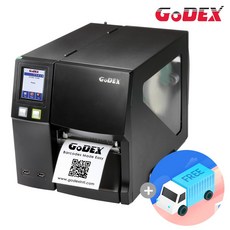 godex1300