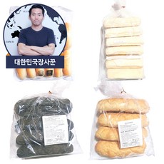신라명과미니핫도그번