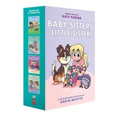 Baby-Sitters Little Sister Graphic Novels #1-4 페이퍼백 4종 박스 세트, Graphix