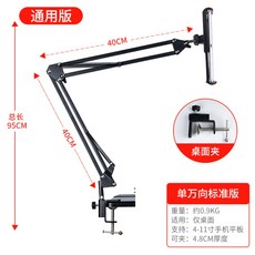 015e8ed03a2580ee38a6bcd75492269ee61568914d6a26f980ae7873c839.jpg