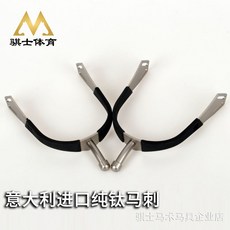 232e085a04dc8a5abe35cc5fd4467f6e0a201e8f2254d9df639db54015d1.jpeg