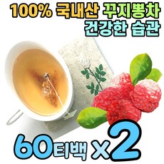 스테그스피커