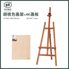 이젤선캐쳐만들기