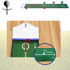 골프 롱퍼팅 연습기 6M 이상 실내 자동회수 골프연습용품 - 골프실내퍼팅연습기
