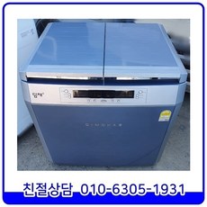 903a9cea1963fe132b45d88c8f75a05e9508e2dcec07a14f008cfafc30dd.jpg