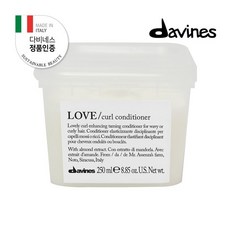 다비네스앰플