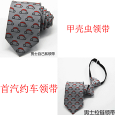 c967544e63e4bf688e3aabcc8425fd897cab4c1f76d17aa327e5182aa604.png