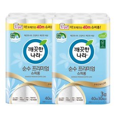 자연기화천연펄프