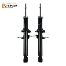 쇼크업소버인피니티