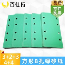 5c7284cc6c6d7fe58697b02c4bdbb8f24b7b0c733b2b003cc619ecc863a2.jpg