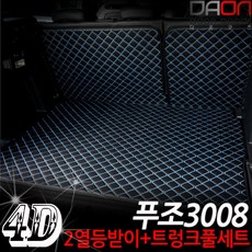 8c5450c0b4d70f52da53a7ba1c17fc8cdfc028c468235c6d281118b7bad6.jpg