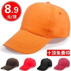 217a8d82dbf90657f8605cd578757872881db725fbacfec7f443e2c39743.jpeg