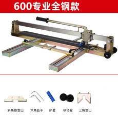 253d31db9002a8226ffa20fe565ae92609d631de99ac9ca817ceec62bb4b.jpg